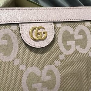 Gucci Ophidia Crossbody Bag